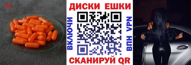 где купить наркотик  Оханск  Экстази louis Vuitton 