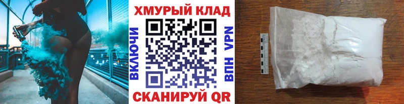 ГЕРОИН Heroin  Оханск 