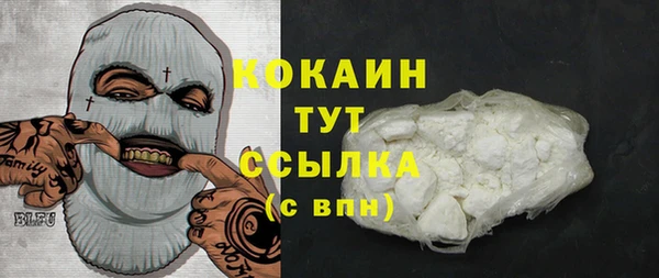 2c-b Алексин