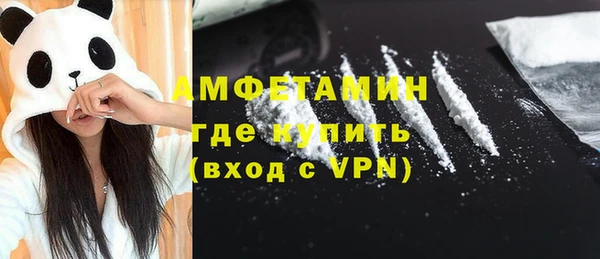 2c-b Алексин
