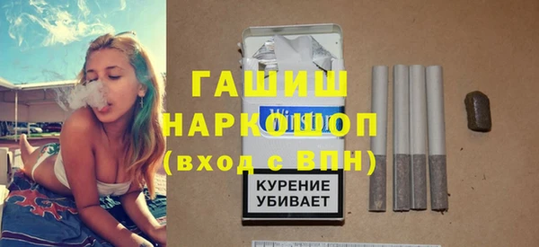 2c-b Алексин