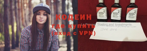первитин Алзамай