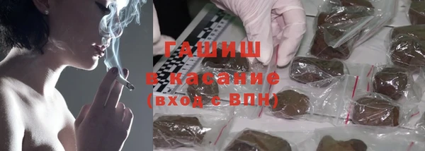 первитин Алзамай