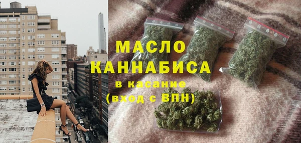 2c-b Алексин
