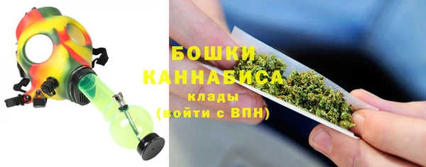2c-b Алексин