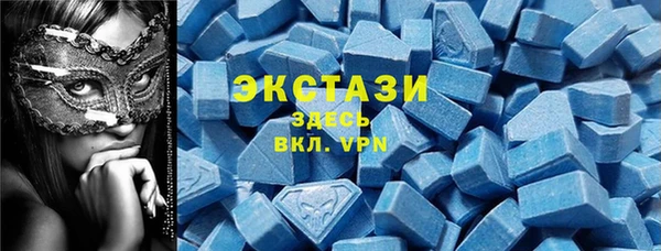 первитин Алзамай