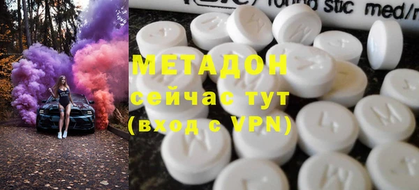 первитин Алзамай