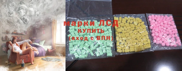 первитин Алзамай