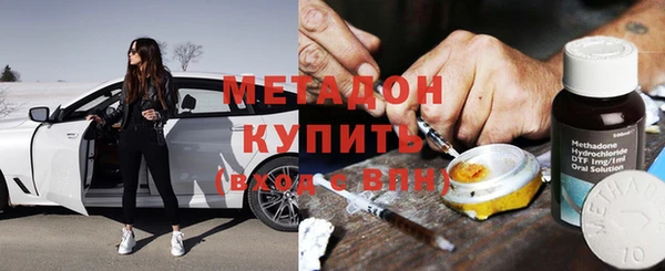 первитин Алзамай